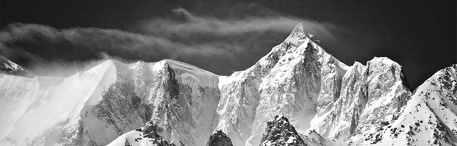 image of Alpine Trekking