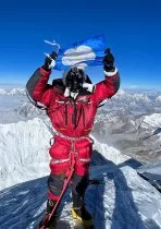 Expedition Double Suit (-35C)