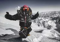 As used by Mingma David Sherpa on the first winter ascent of K2, 16 January 2021.